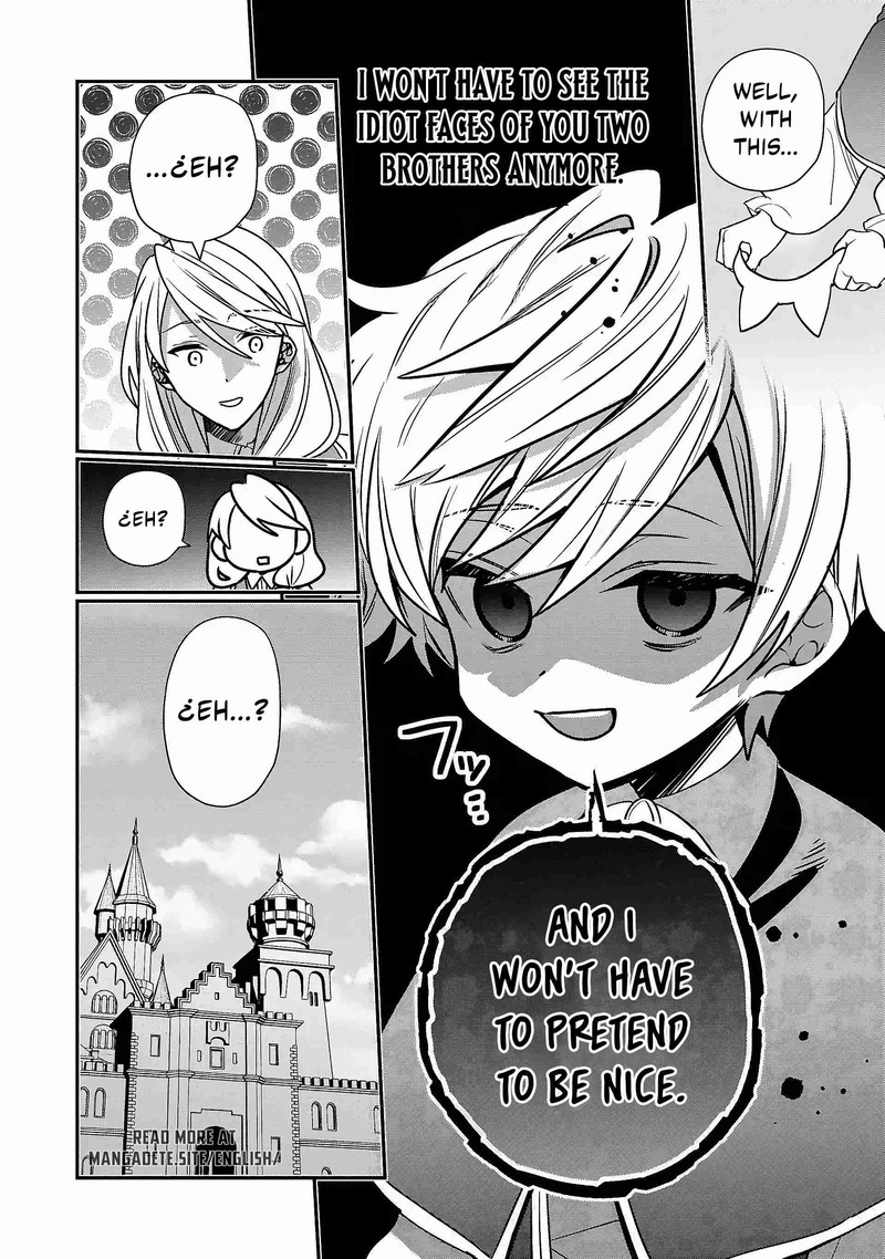 Tensei Shite Shota Ouji Ni Natta Ken Sei Wa Katsute No Deshi Ni Wa Zettai Ni Baretakunai 1 13