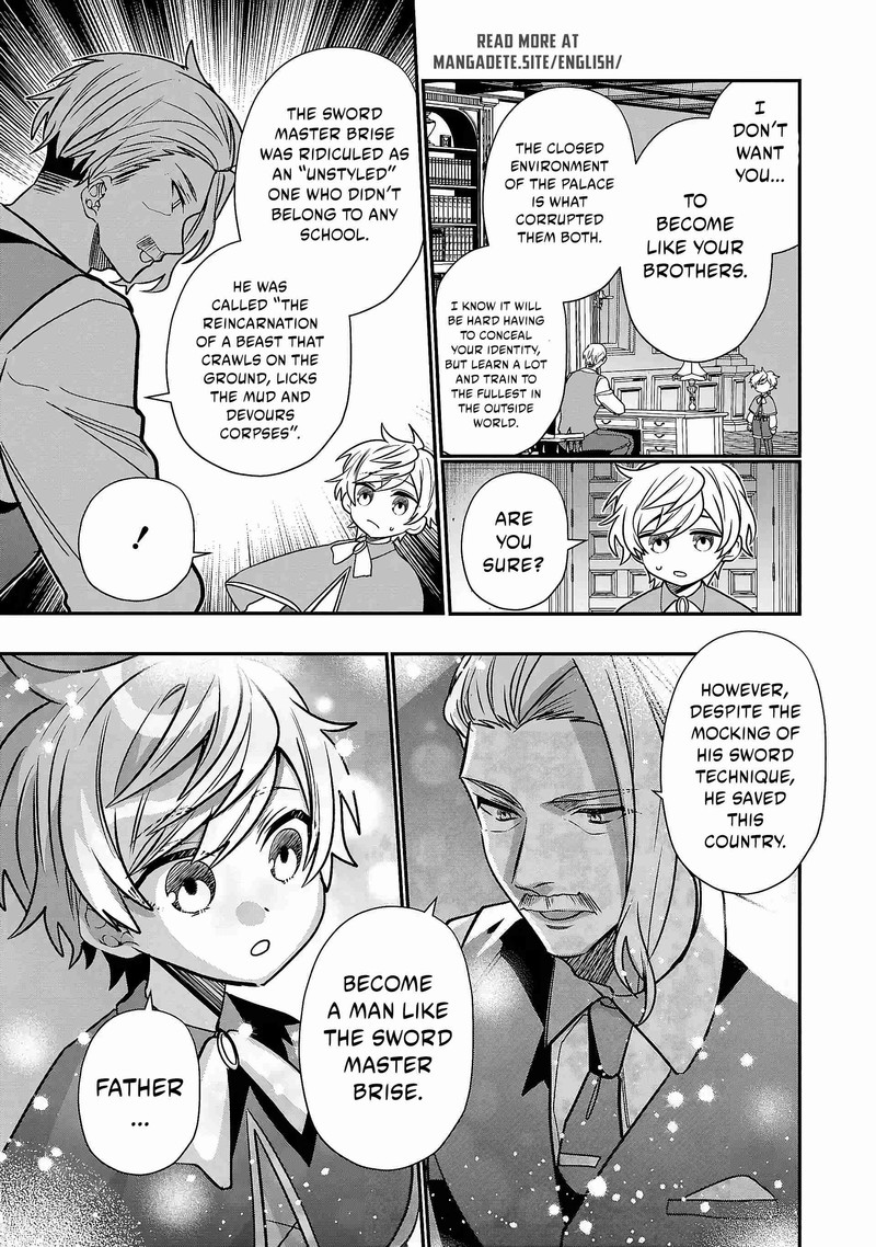 Tensei Shite Shota Ouji Ni Natta Ken Sei Wa Katsute No Deshi Ni Wa Zettai Ni Baretakunai 1 15