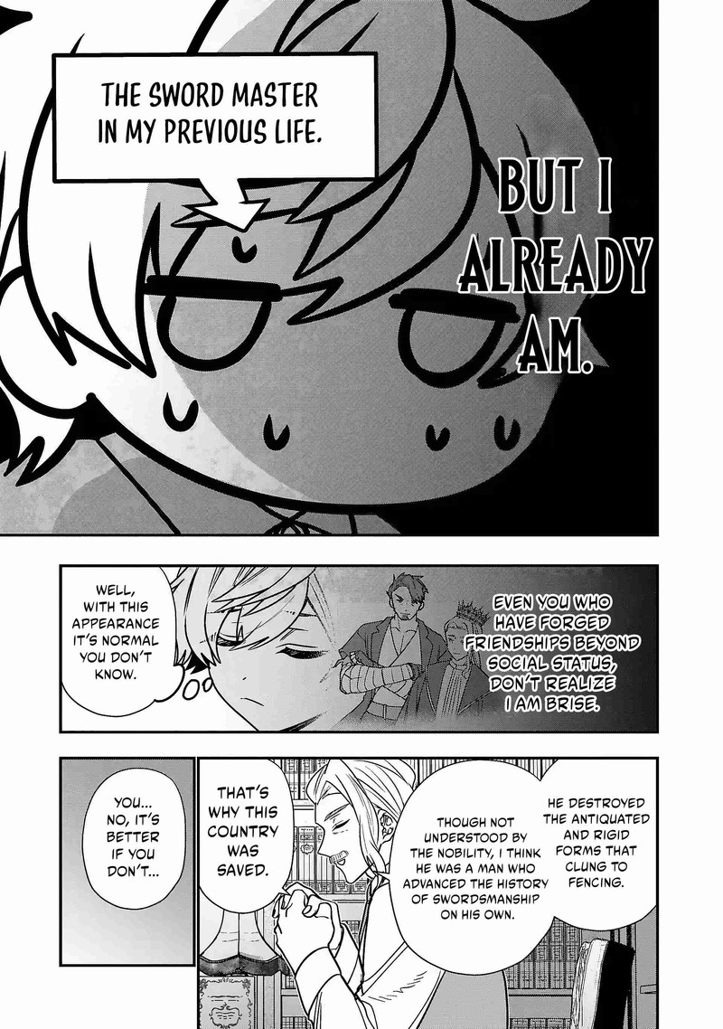 Tensei Shite Shota Ouji Ni Natta Ken Sei Wa Katsute No Deshi Ni Wa Zettai Ni Baretakunai 1 16