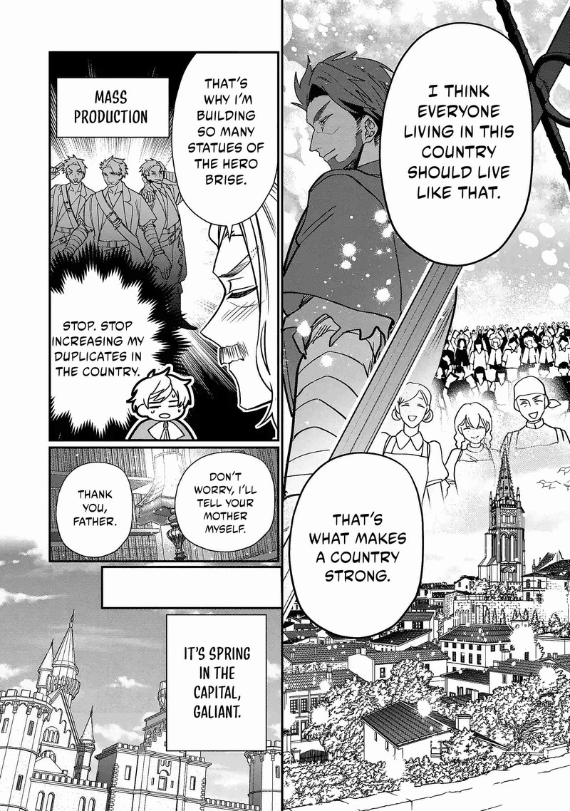 Tensei Shite Shota Ouji Ni Natta Ken Sei Wa Katsute No Deshi Ni Wa Zettai Ni Baretakunai 1 17