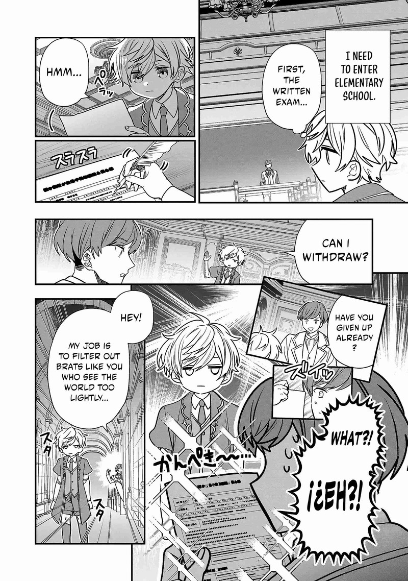 Tensei Shite Shota Ouji Ni Natta Ken Sei Wa Katsute No Deshi Ni Wa Zettai Ni Baretakunai 1 19