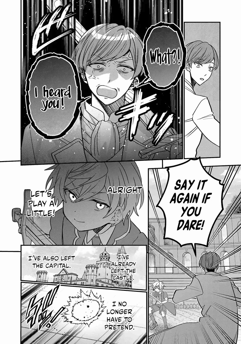 Tensei Shite Shota Ouji Ni Natta Ken Sei Wa Katsute No Deshi Ni Wa Zettai Ni Baretakunai 1 28