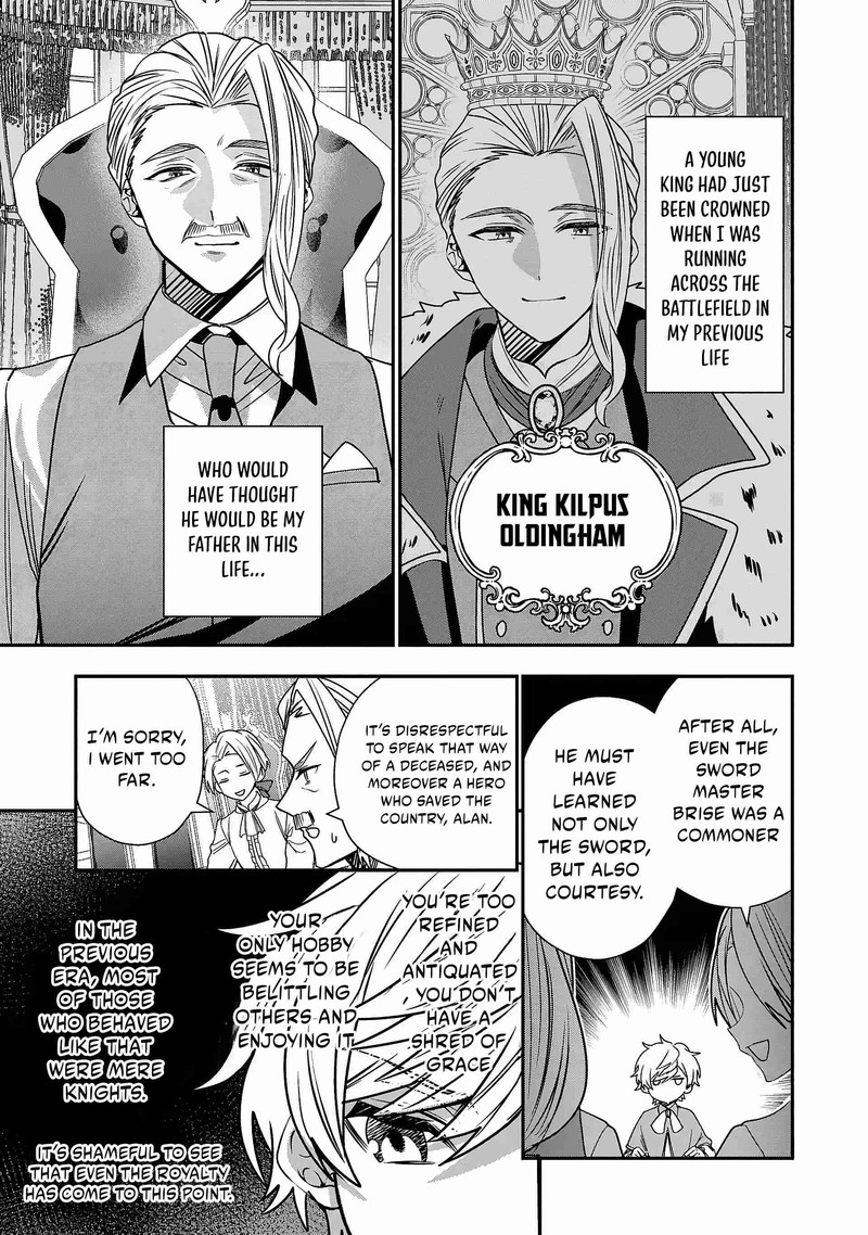 Tensei Shite Shota Ouji Ni Natta Ken Sei Wa Katsute No Deshi Ni Wa Zettai Ni Baretakunai 1 6