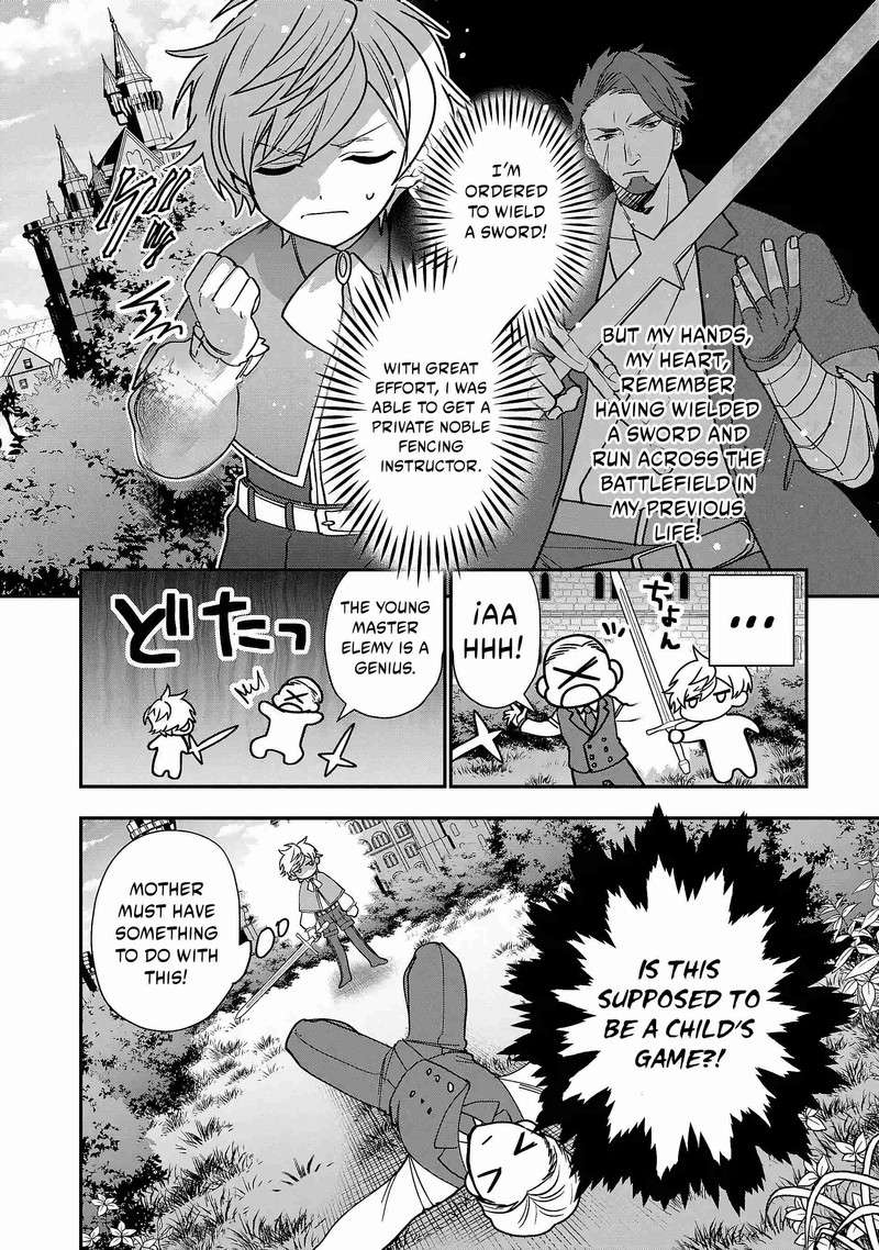 Tensei Shite Shota Ouji Ni Natta Ken Sei Wa Katsute No Deshi Ni Wa Zettai Ni Baretakunai 1 9
