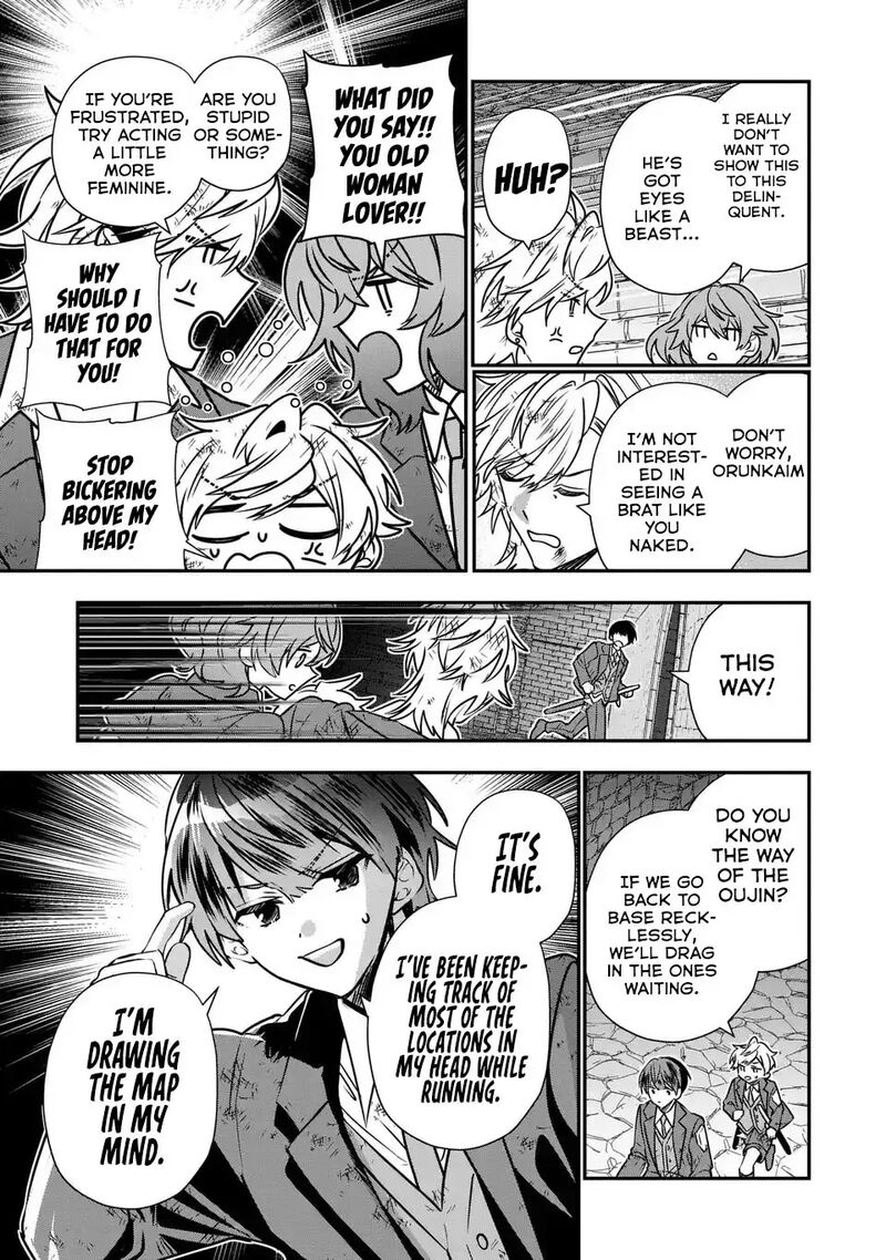 Tensei Shite Shota Ouji Ni Natta Ken Sei Wa Katsute No Deshi Ni Wa Zettai Ni Baretakunai 10 16