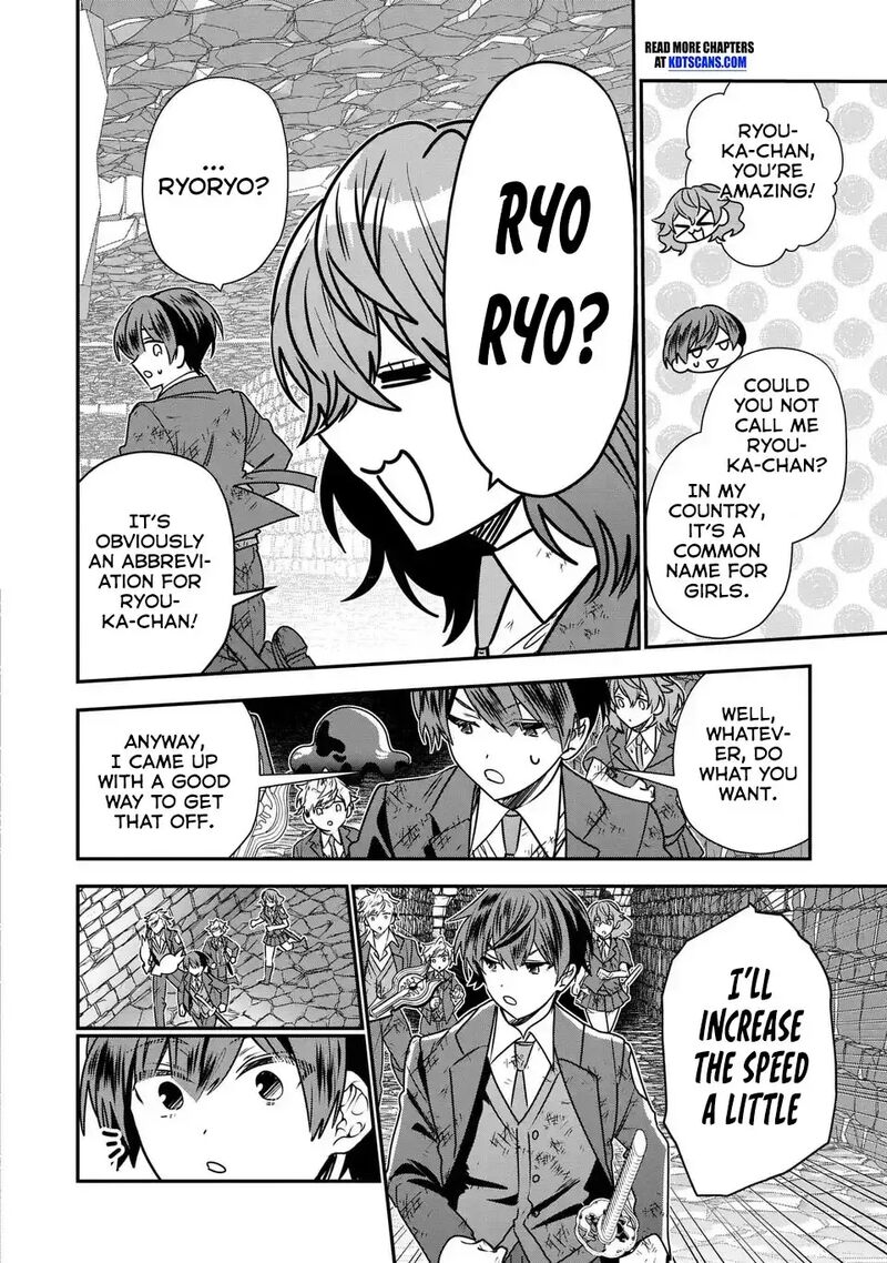 Tensei Shite Shota Ouji Ni Natta Ken Sei Wa Katsute No Deshi Ni Wa Zettai Ni Baretakunai 10 17