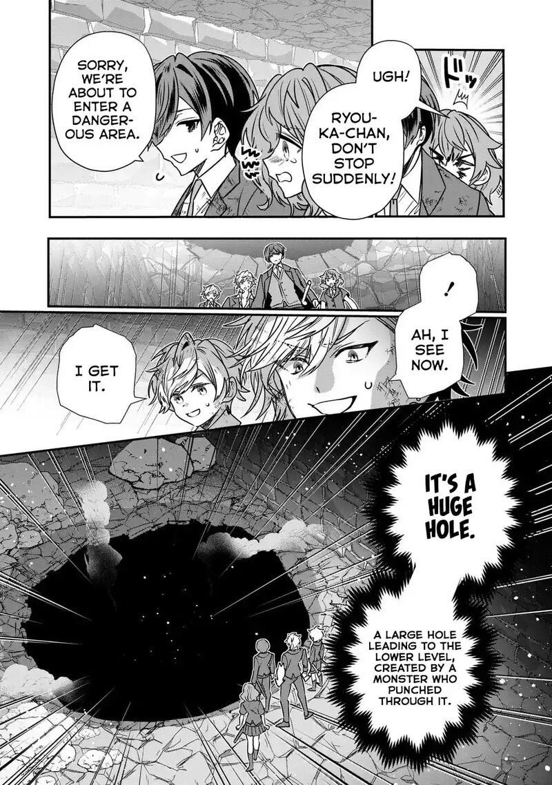 Tensei Shite Shota Ouji Ni Natta Ken Sei Wa Katsute No Deshi Ni Wa Zettai Ni Baretakunai 10 18
