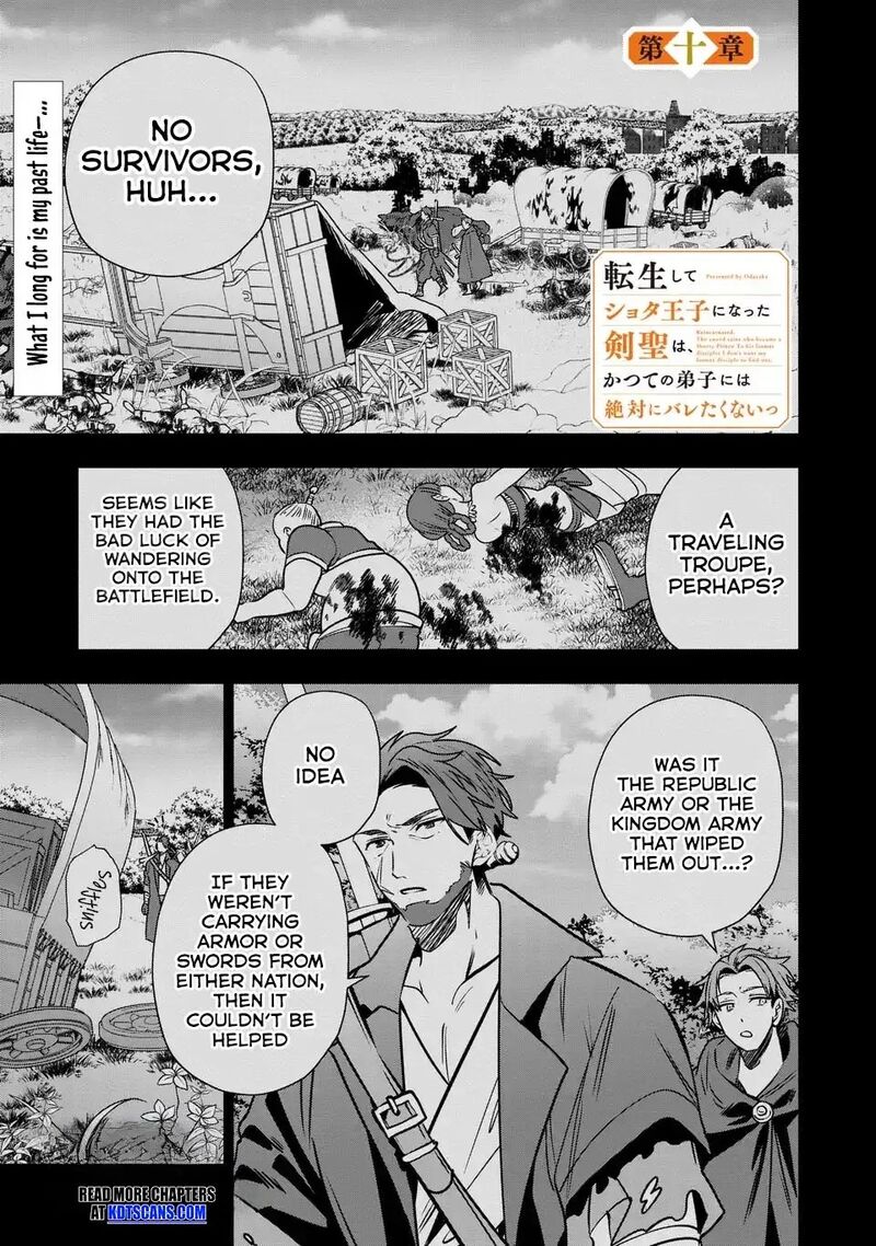 Tensei Shite Shota Ouji Ni Natta Ken Sei Wa Katsute No Deshi Ni Wa Zettai Ni Baretakunai 10 2