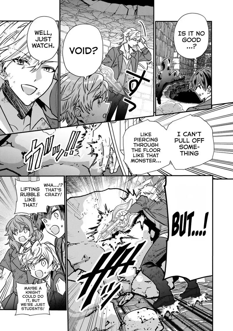 Tensei Shite Shota Ouji Ni Natta Ken Sei Wa Katsute No Deshi Ni Wa Zettai Ni Baretakunai 10 22