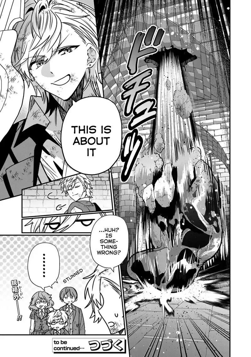 Tensei Shite Shota Ouji Ni Natta Ken Sei Wa Katsute No Deshi Ni Wa Zettai Ni Baretakunai 10 24