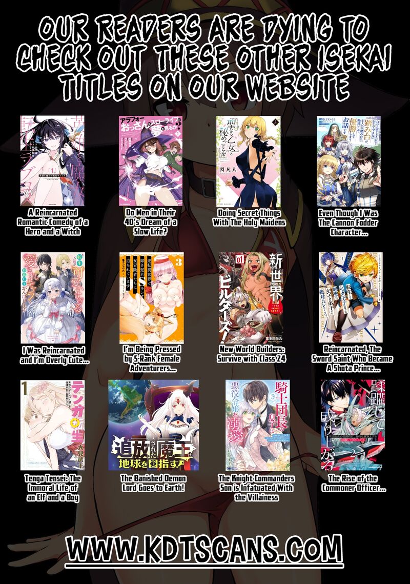 Tensei Shite Shota Ouji Ni Natta Ken Sei Wa Katsute No Deshi Ni Wa Zettai Ni Baretakunai 10 26