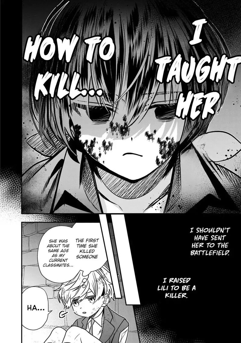 Tensei Shite Shota Ouji Ni Natta Ken Sei Wa Katsute No Deshi Ni Wa Zettai Ni Baretakunai 10 9