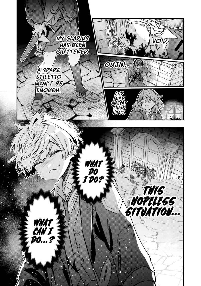 Tensei Shite Shota Ouji Ni Natta Ken Sei Wa Katsute No Deshi Ni Wa Zettai Ni Baretakunai 12 10