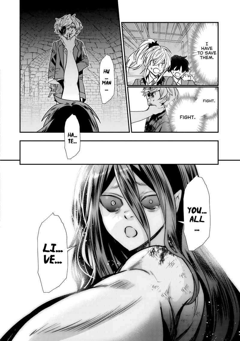 Tensei Shite Shota Ouji Ni Natta Ken Sei Wa Katsute No Deshi Ni Wa Zettai Ni Baretakunai 12 25