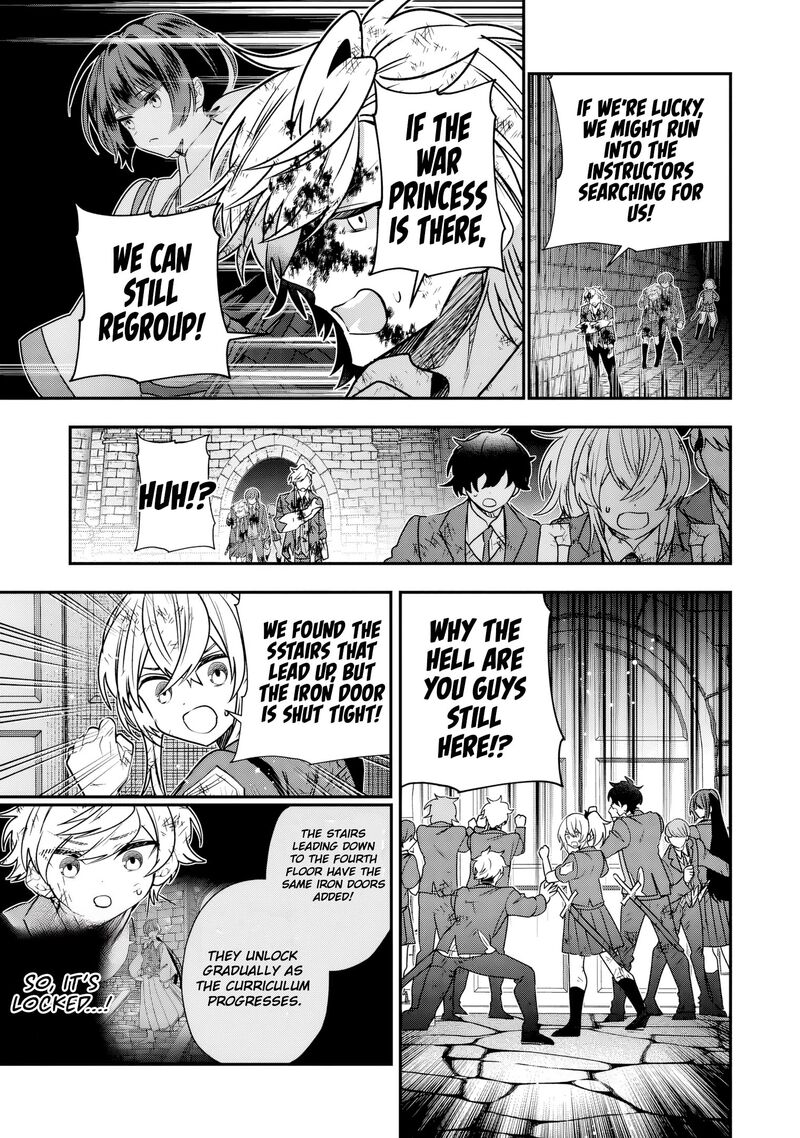 Tensei Shite Shota Ouji Ni Natta Ken Sei Wa Katsute No Deshi Ni Wa Zettai Ni Baretakunai 12 8
