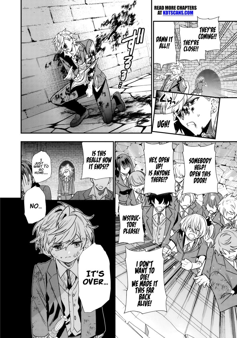 Tensei Shite Shota Ouji Ni Natta Ken Sei Wa Katsute No Deshi Ni Wa Zettai Ni Baretakunai 12 9