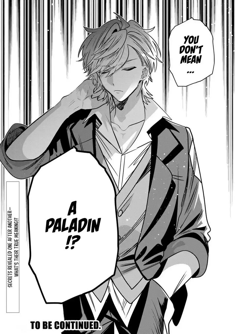 Tensei Shite Shota Ouji Ni Natta Ken Sei Wa Katsute No Deshi Ni Wa Zettai Ni Baretakunai 14 27