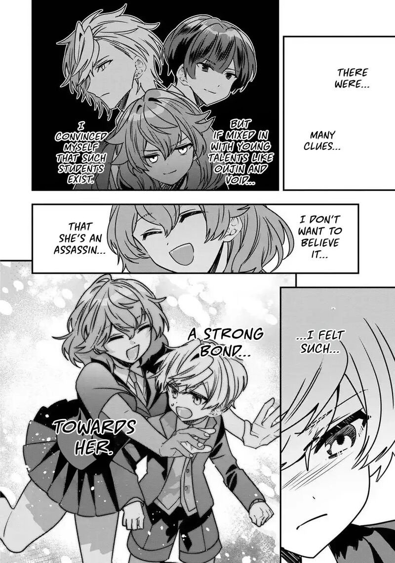 Tensei Shite Shota Ouji Ni Natta Ken Sei Wa Katsute No Deshi Ni Wa Zettai Ni Baretakunai 15 11