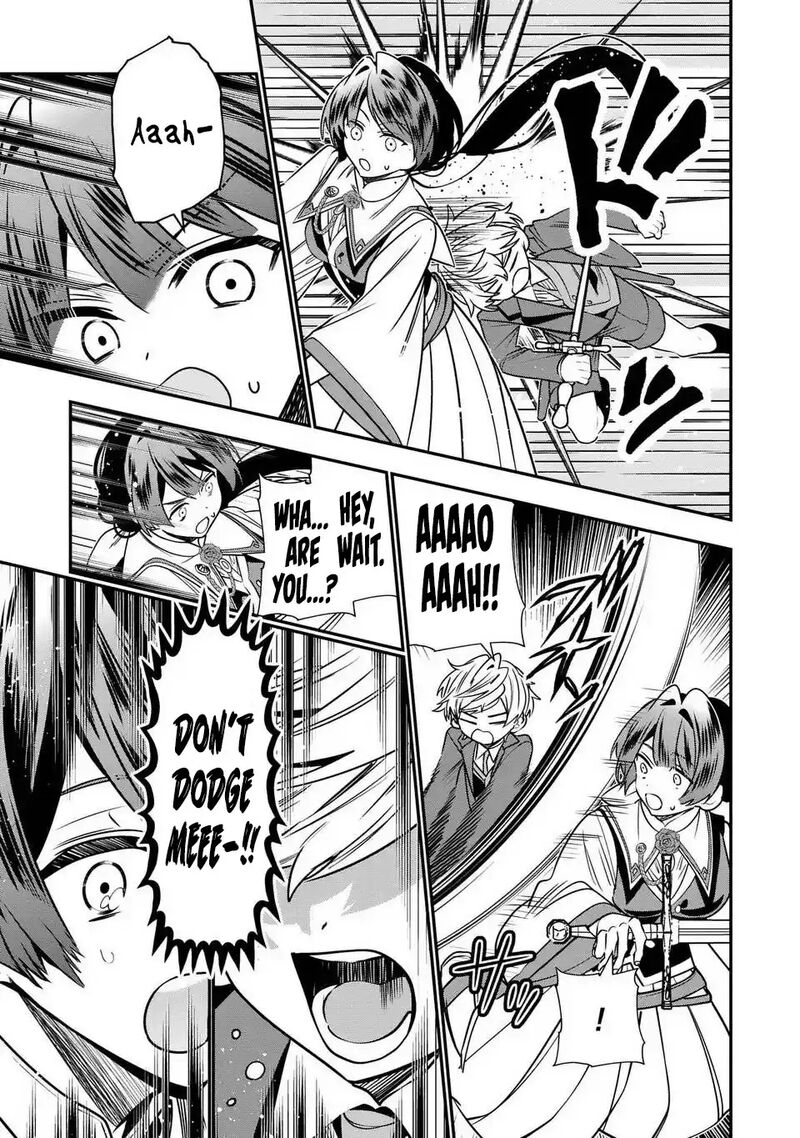 Tensei Shite Shota Ouji Ni Natta Ken Sei Wa Katsute No Deshi Ni Wa Zettai Ni Baretakunai 17 26