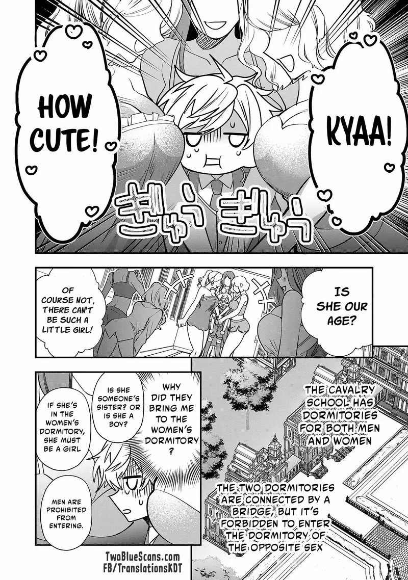 Tensei Shite Shota Ouji Ni Natta Ken Sei Wa Katsute No Deshi Ni Wa Zettai Ni Baretakunai 2 10