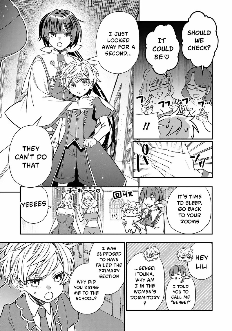 Tensei Shite Shota Ouji Ni Natta Ken Sei Wa Katsute No Deshi Ni Wa Zettai Ni Baretakunai 2 11
