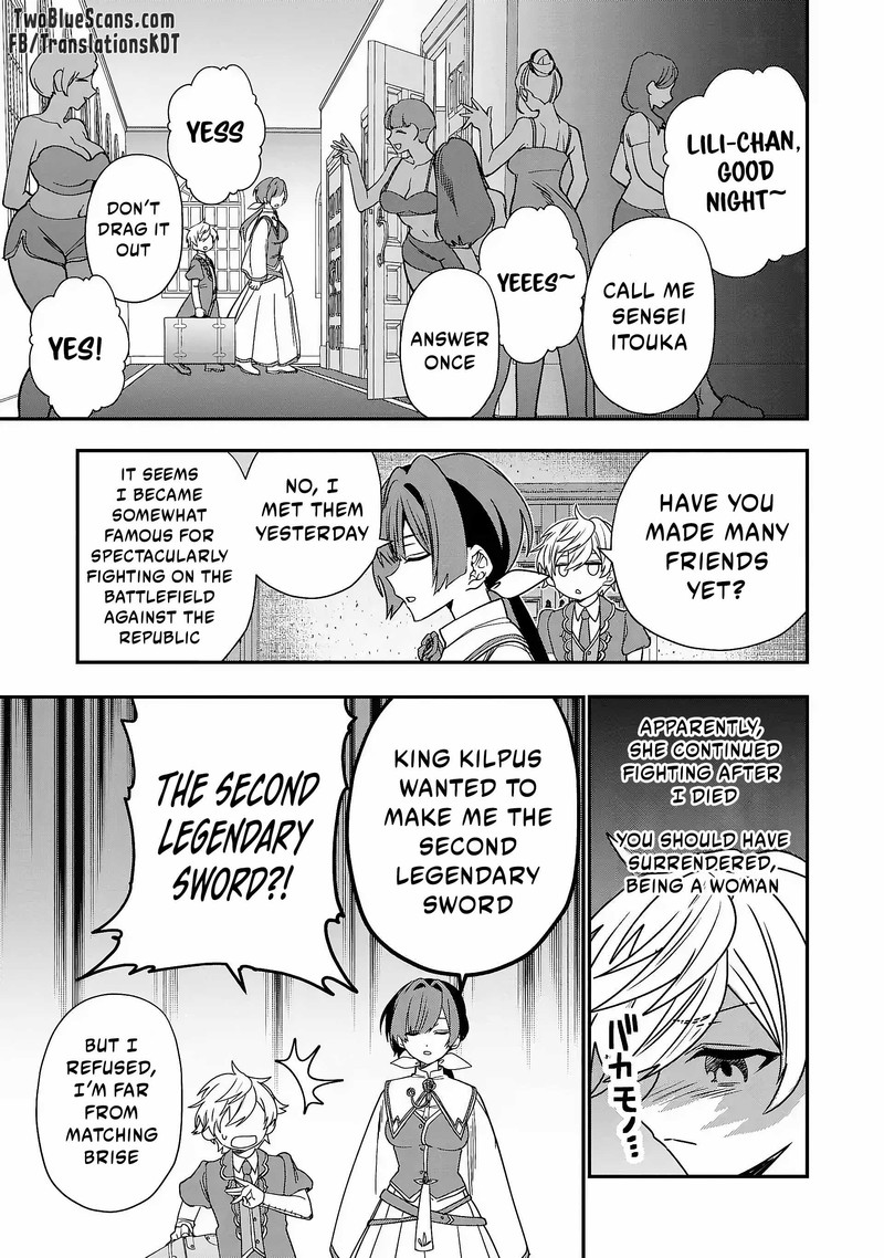 Tensei Shite Shota Ouji Ni Natta Ken Sei Wa Katsute No Deshi Ni Wa Zettai Ni Baretakunai 2 17