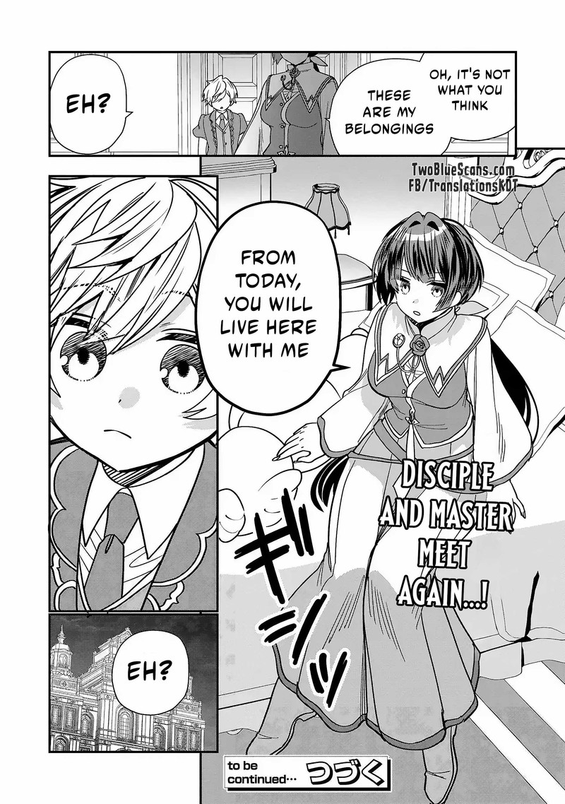 Tensei Shite Shota Ouji Ni Natta Ken Sei Wa Katsute No Deshi Ni Wa Zettai Ni Baretakunai 2 20