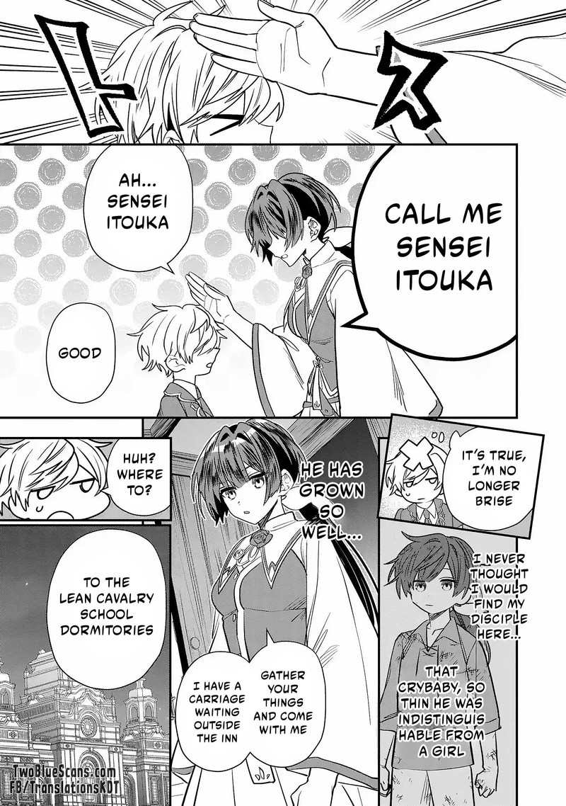 Tensei Shite Shota Ouji Ni Natta Ken Sei Wa Katsute No Deshi Ni Wa Zettai Ni Baretakunai 2 9