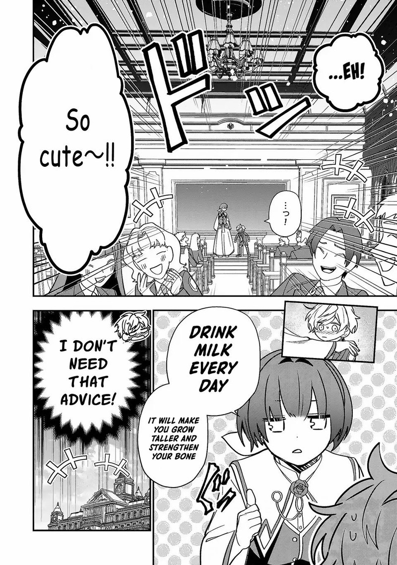 Tensei Shite Shota Ouji Ni Natta Ken Sei Wa Katsute No Deshi Ni Wa Zettai Ni Baretakunai 4 10