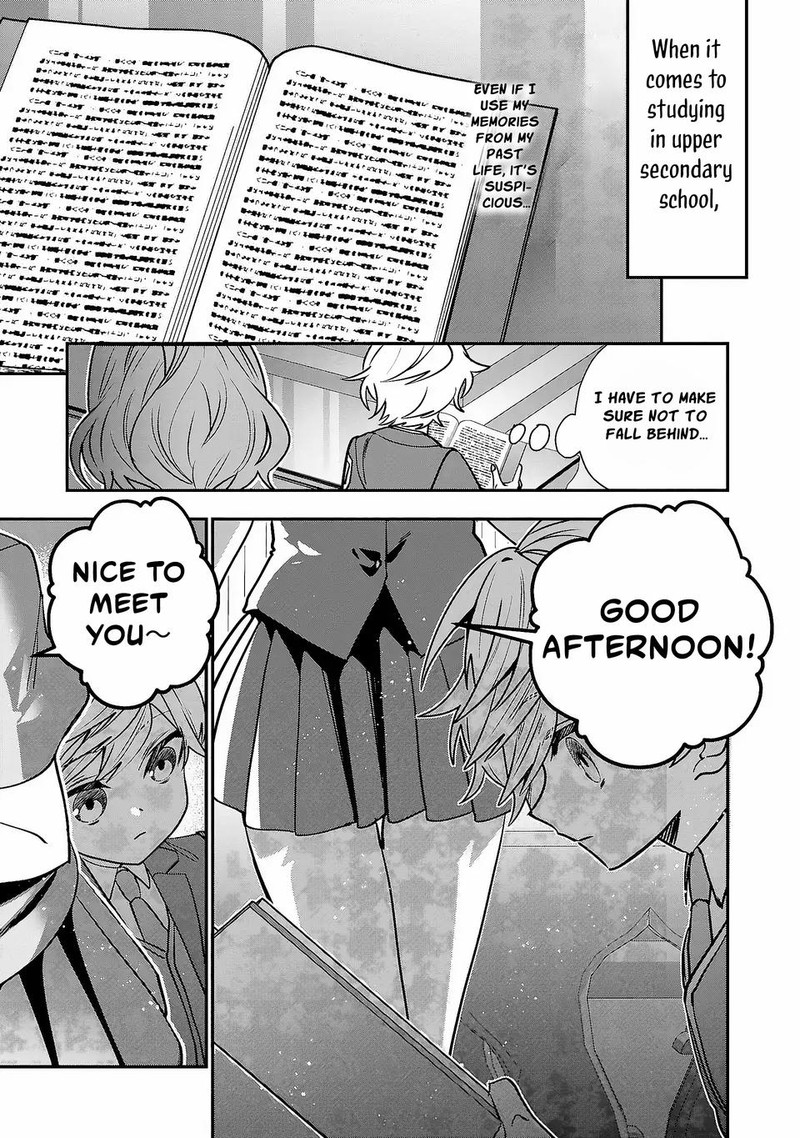 Tensei Shite Shota Ouji Ni Natta Ken Sei Wa Katsute No Deshi Ni Wa Zettai Ni Baretakunai 4 11