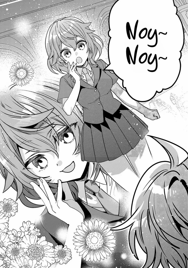Tensei Shite Shota Ouji Ni Natta Ken Sei Wa Katsute No Deshi Ni Wa Zettai Ni Baretakunai 4 12