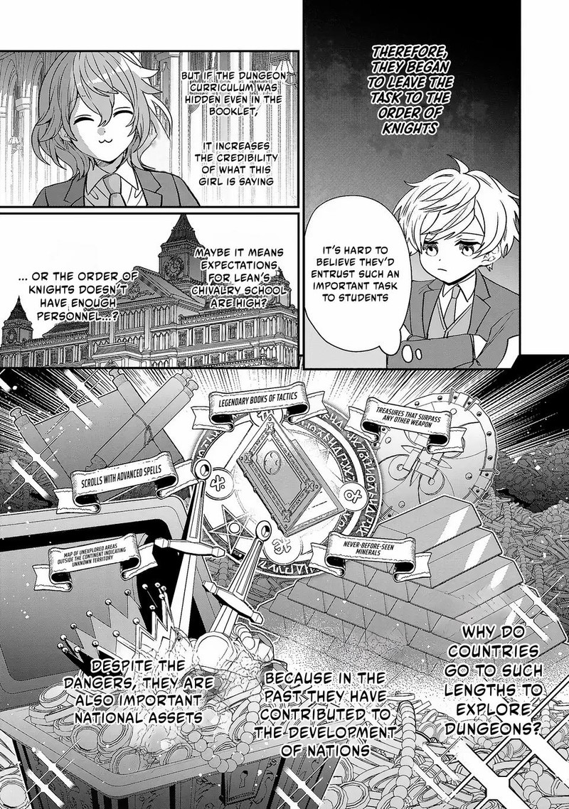 Tensei Shite Shota Ouji Ni Natta Ken Sei Wa Katsute No Deshi Ni Wa Zettai Ni Baretakunai 4 17