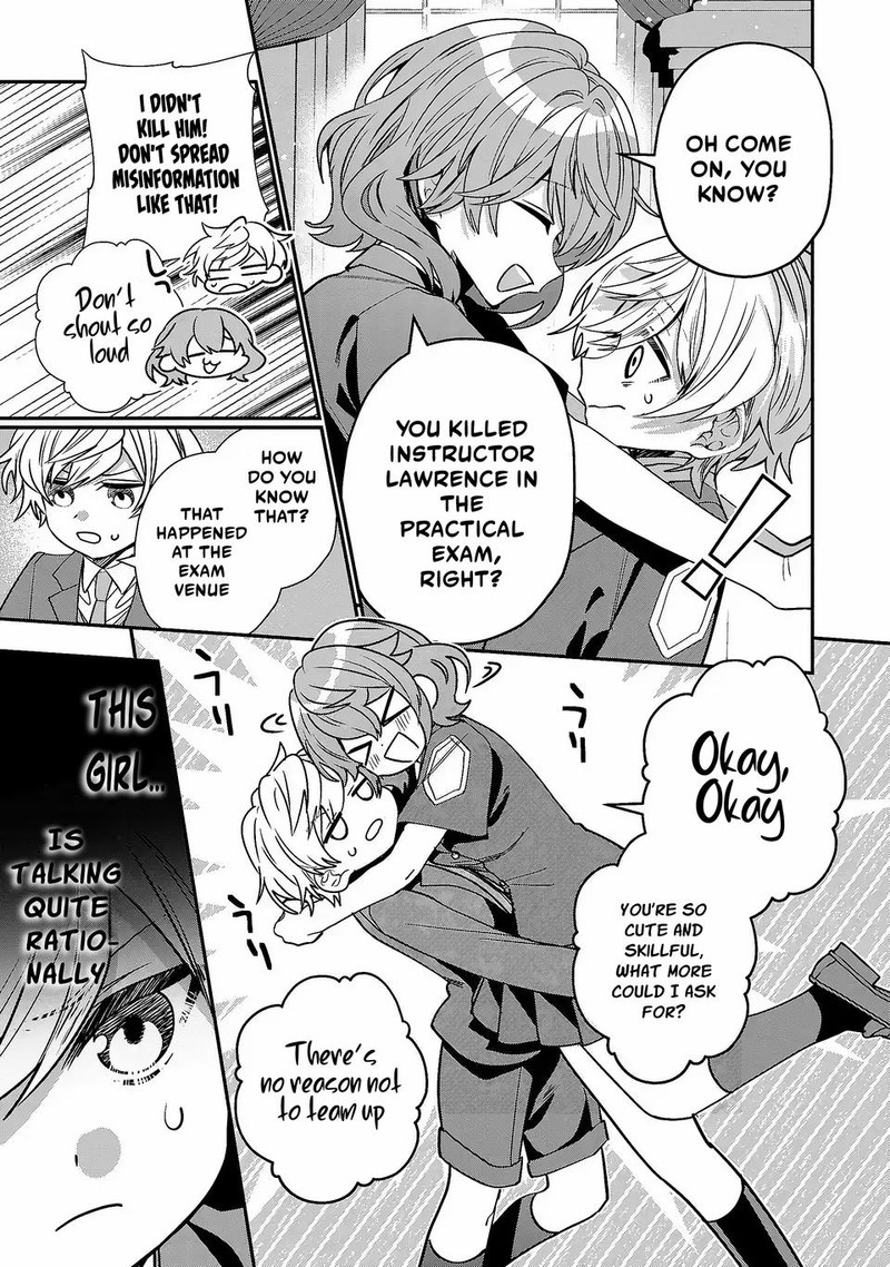 Tensei Shite Shota Ouji Ni Natta Ken Sei Wa Katsute No Deshi Ni Wa Zettai Ni Baretakunai 4 19