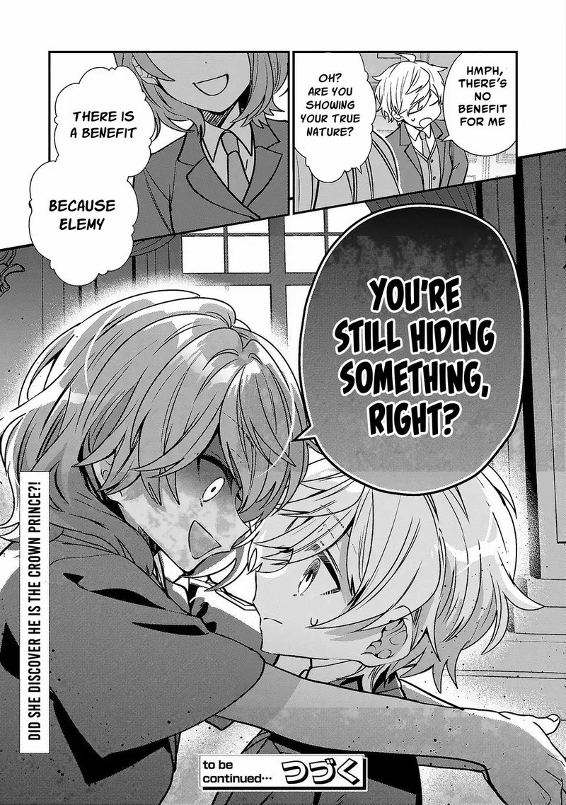 Tensei Shite Shota Ouji Ni Natta Ken Sei Wa Katsute No Deshi Ni Wa Zettai Ni Baretakunai 4 21