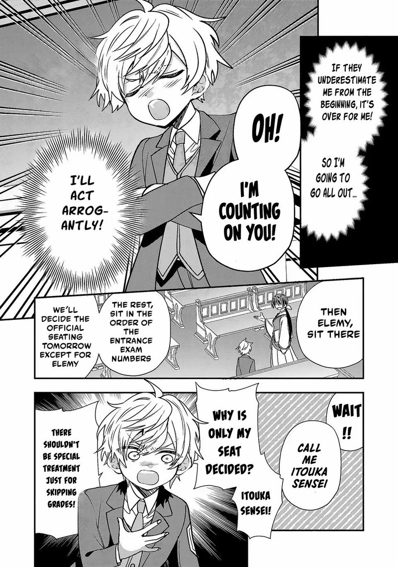 Tensei Shite Shota Ouji Ni Natta Ken Sei Wa Katsute No Deshi Ni Wa Zettai Ni Baretakunai 4 8