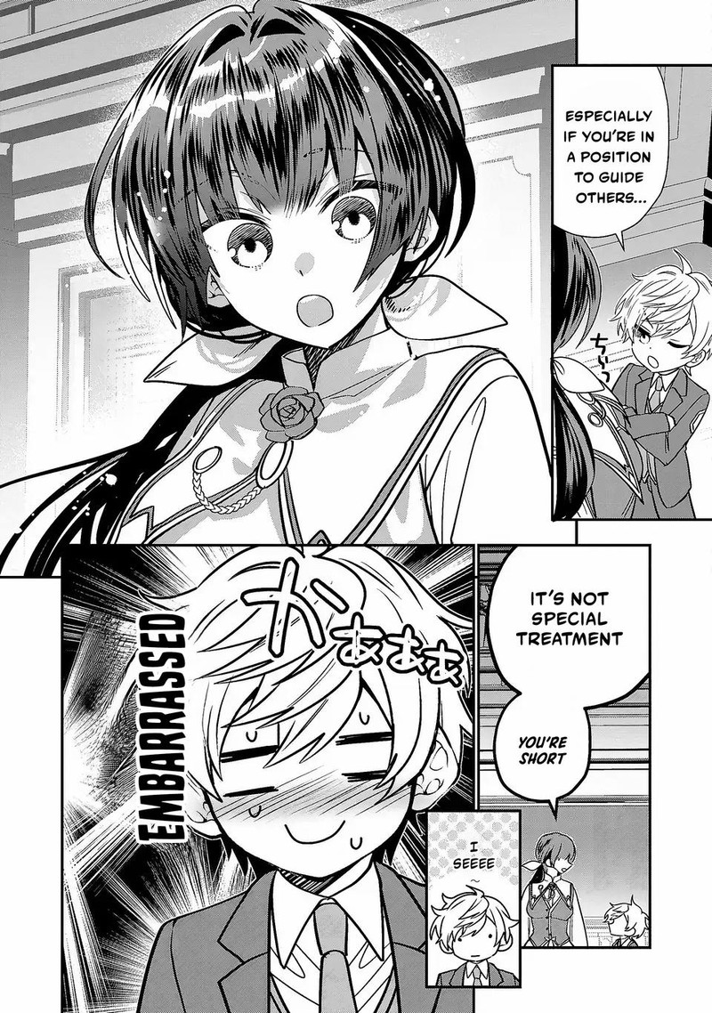 Tensei Shite Shota Ouji Ni Natta Ken Sei Wa Katsute No Deshi Ni Wa Zettai Ni Baretakunai 4 9