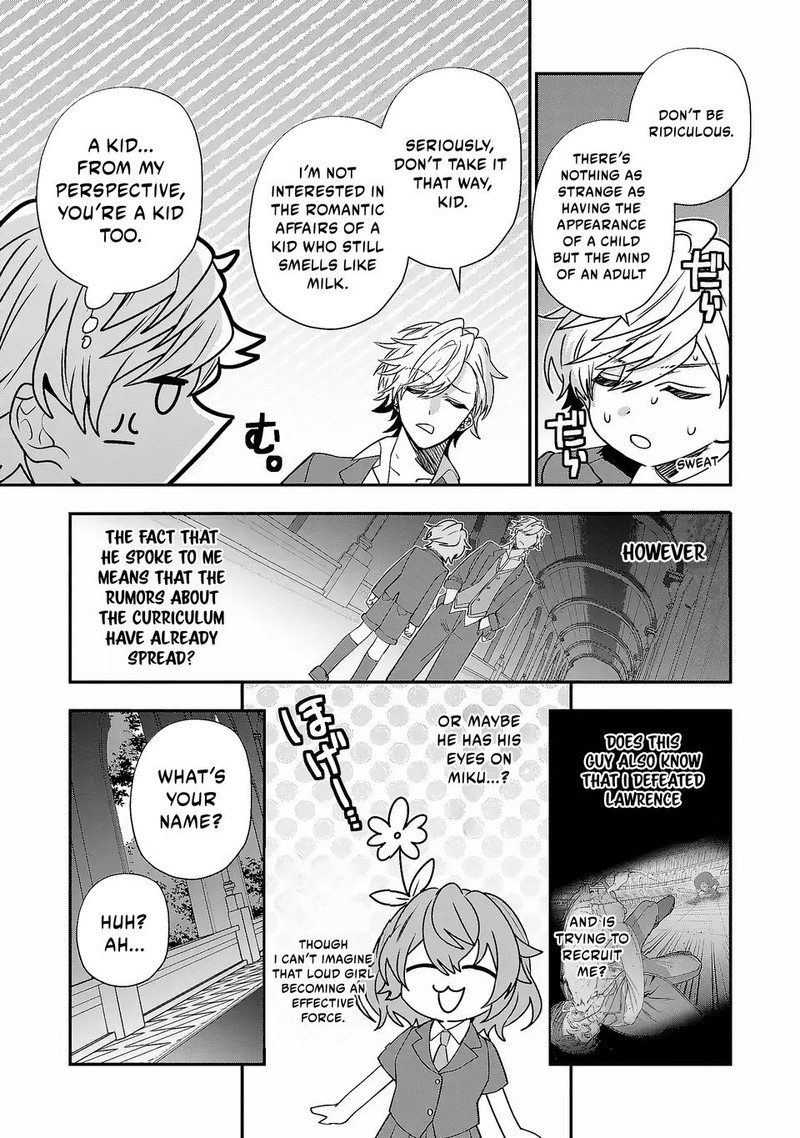Tensei Shite Shota Ouji Ni Natta Ken Sei Wa Katsute No Deshi Ni Wa Zettai Ni Baretakunai 5 11