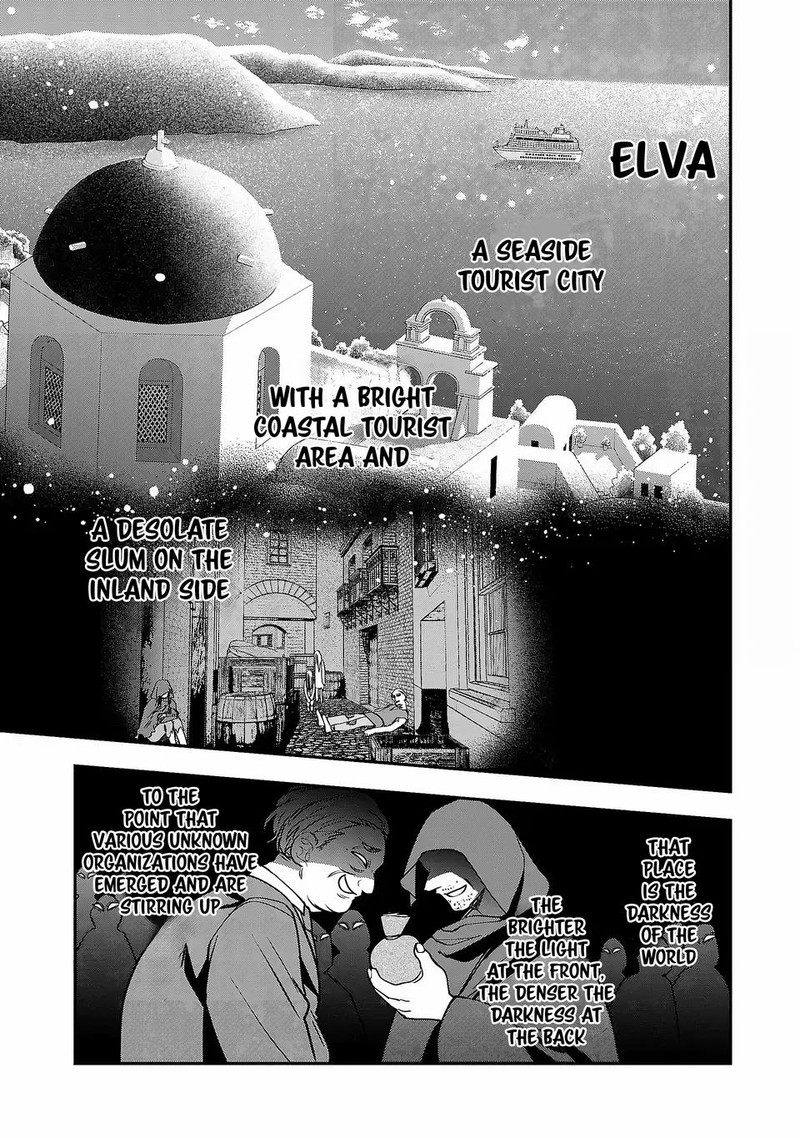 Tensei Shite Shota Ouji Ni Natta Ken Sei Wa Katsute No Deshi Ni Wa Zettai Ni Baretakunai 5 13