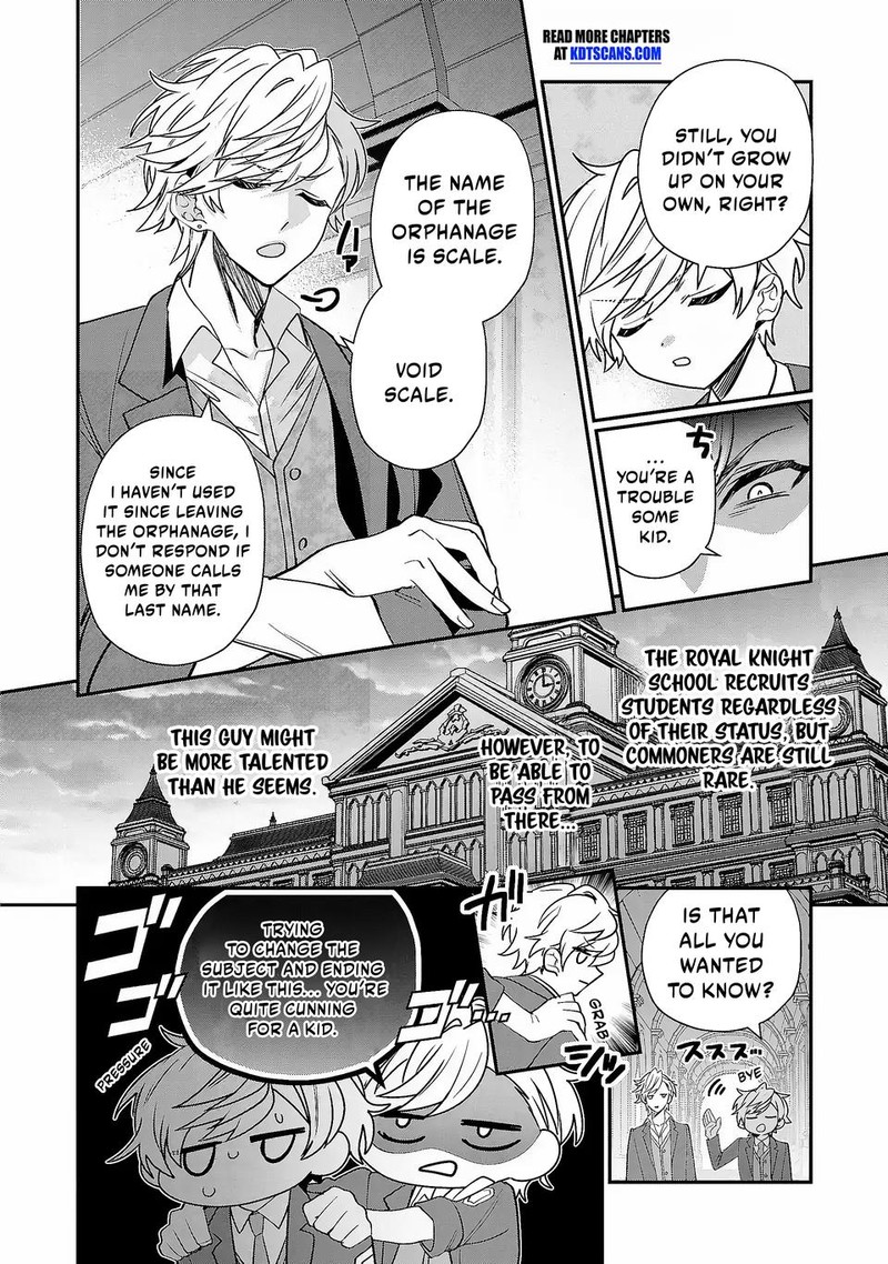 Tensei Shite Shota Ouji Ni Natta Ken Sei Wa Katsute No Deshi Ni Wa Zettai Ni Baretakunai 5 14