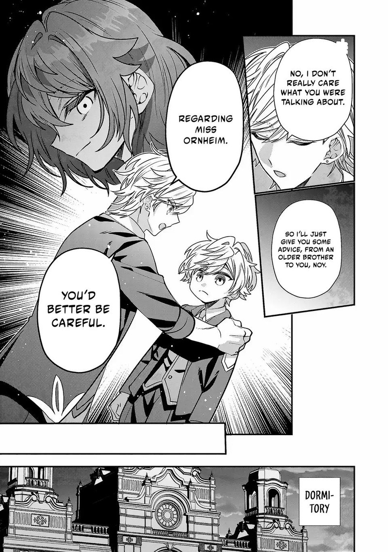 Tensei Shite Shota Ouji Ni Natta Ken Sei Wa Katsute No Deshi Ni Wa Zettai Ni Baretakunai 5 15