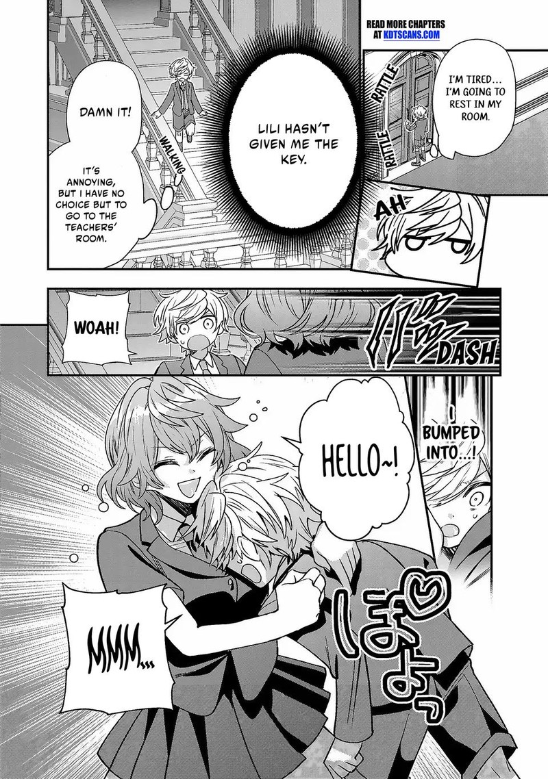 Tensei Shite Shota Ouji Ni Natta Ken Sei Wa Katsute No Deshi Ni Wa Zettai Ni Baretakunai 5 16