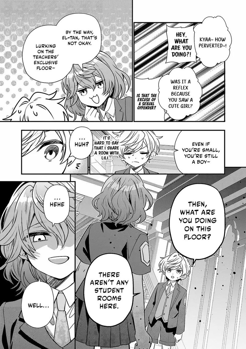 Tensei Shite Shota Ouji Ni Natta Ken Sei Wa Katsute No Deshi Ni Wa Zettai Ni Baretakunai 5 17