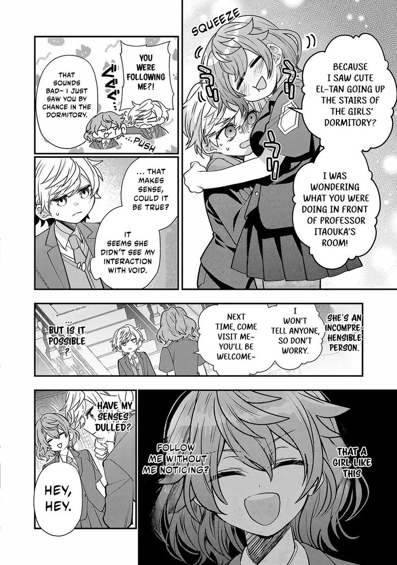 Tensei Shite Shota Ouji Ni Natta Ken Sei Wa Katsute No Deshi Ni Wa Zettai Ni Baretakunai 5 18