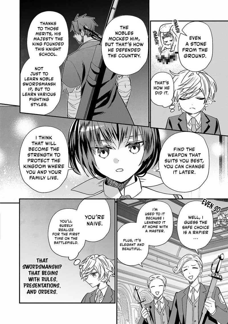 Tensei Shite Shota Ouji Ni Natta Ken Sei Wa Katsute No Deshi Ni Wa Zettai Ni Baretakunai 5 20