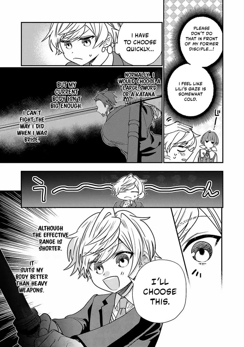 Tensei Shite Shota Ouji Ni Natta Ken Sei Wa Katsute No Deshi Ni Wa Zettai Ni Baretakunai 5 25