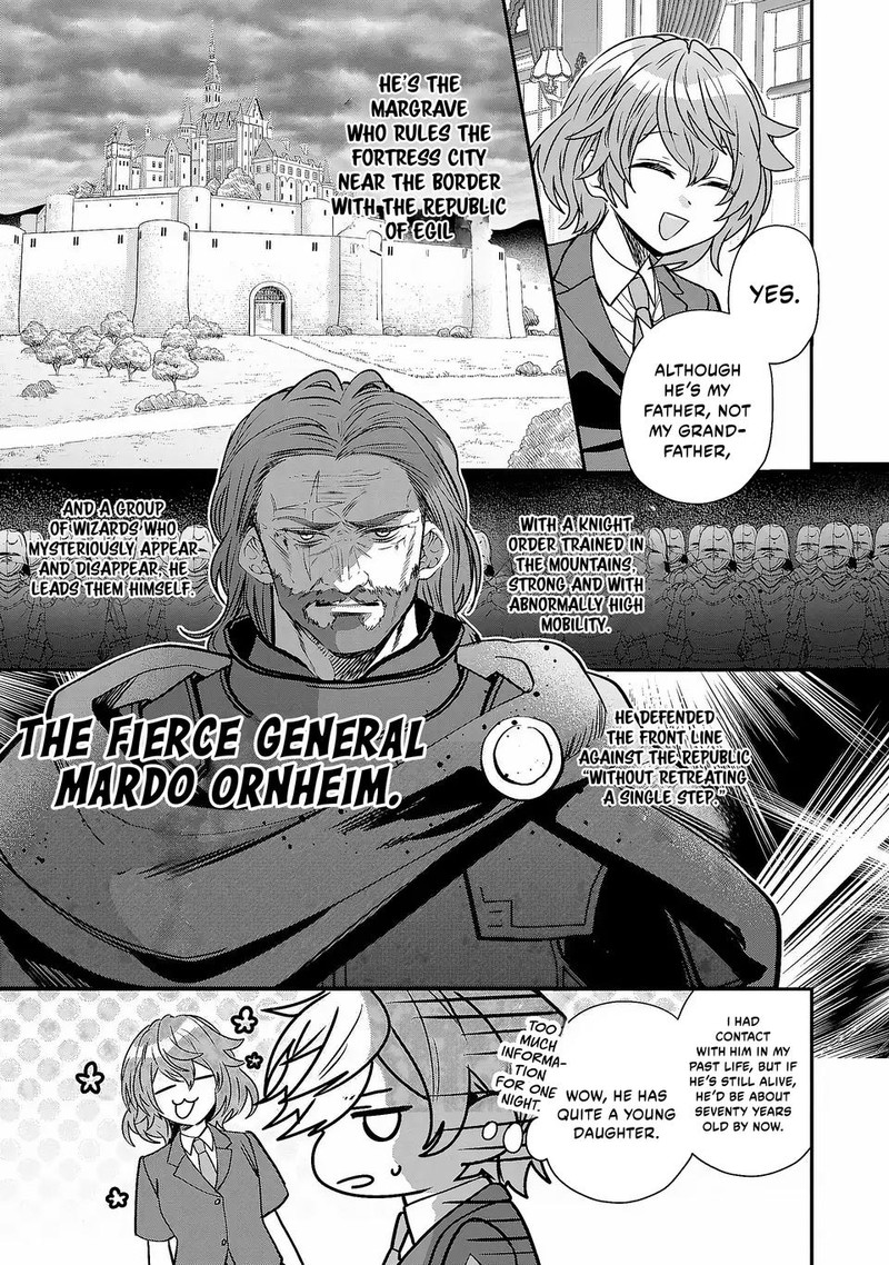 Tensei Shite Shota Ouji Ni Natta Ken Sei Wa Katsute No Deshi Ni Wa Zettai Ni Baretakunai 5 5