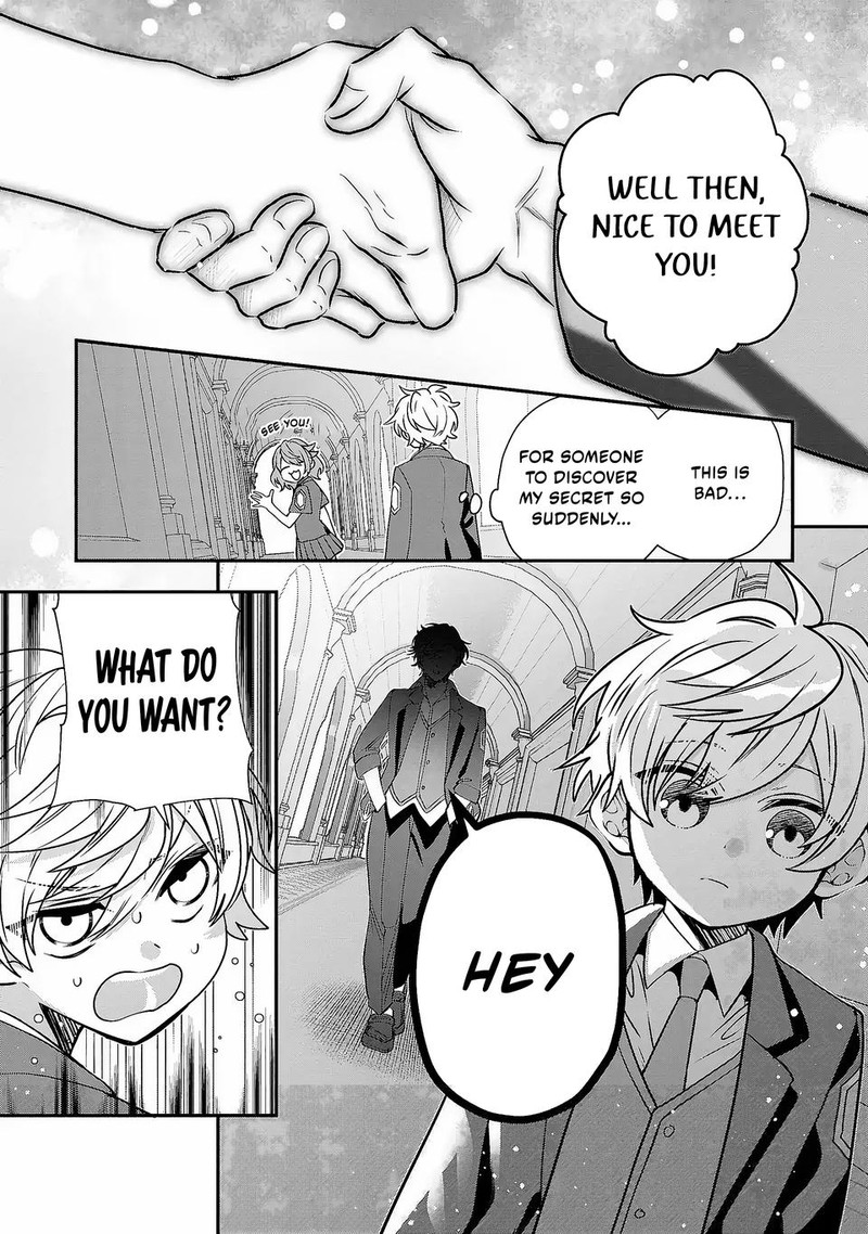 Tensei Shite Shota Ouji Ni Natta Ken Sei Wa Katsute No Deshi Ni Wa Zettai Ni Baretakunai 5 7