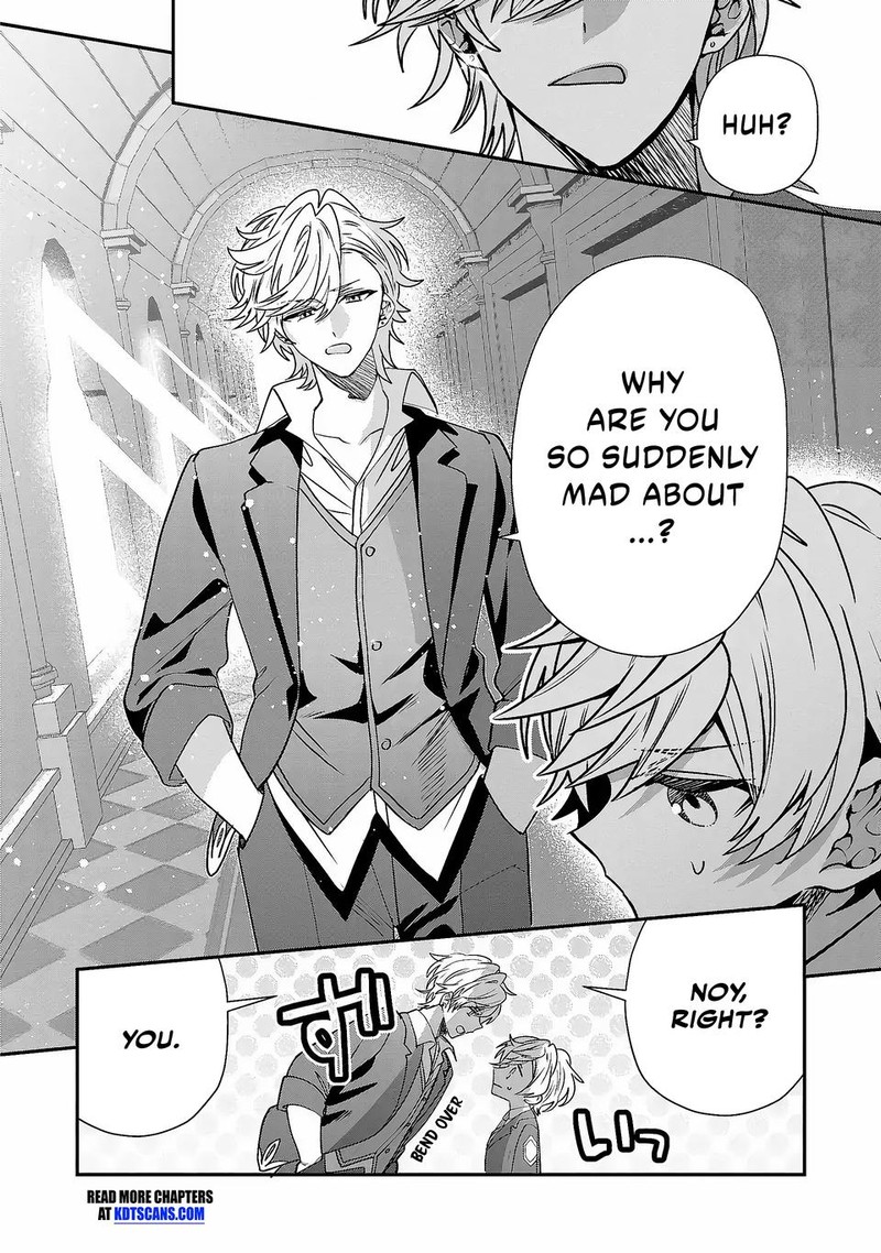 Tensei Shite Shota Ouji Ni Natta Ken Sei Wa Katsute No Deshi Ni Wa Zettai Ni Baretakunai 5 8
