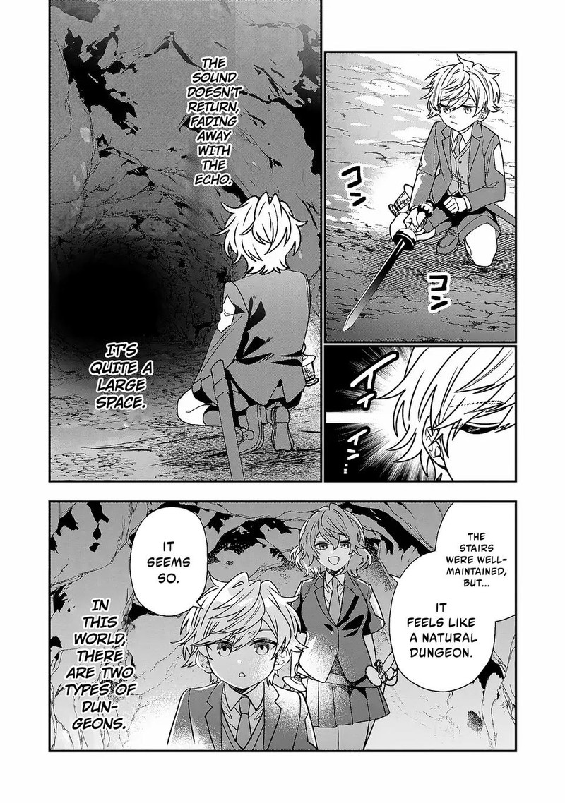 Tensei Shite Shota Ouji Ni Natta Ken Sei Wa Katsute No Deshi Ni Wa Zettai Ni Baretakunai 6 15
