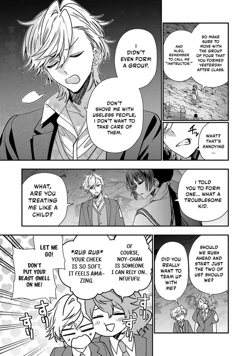 Tensei Shite Shota Ouji Ni Natta Ken Sei Wa Katsute No Deshi Ni Wa Zettai Ni Baretakunai 6 18